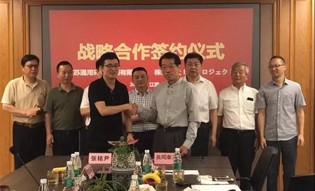 乐动在线引进新技术，做真环保！