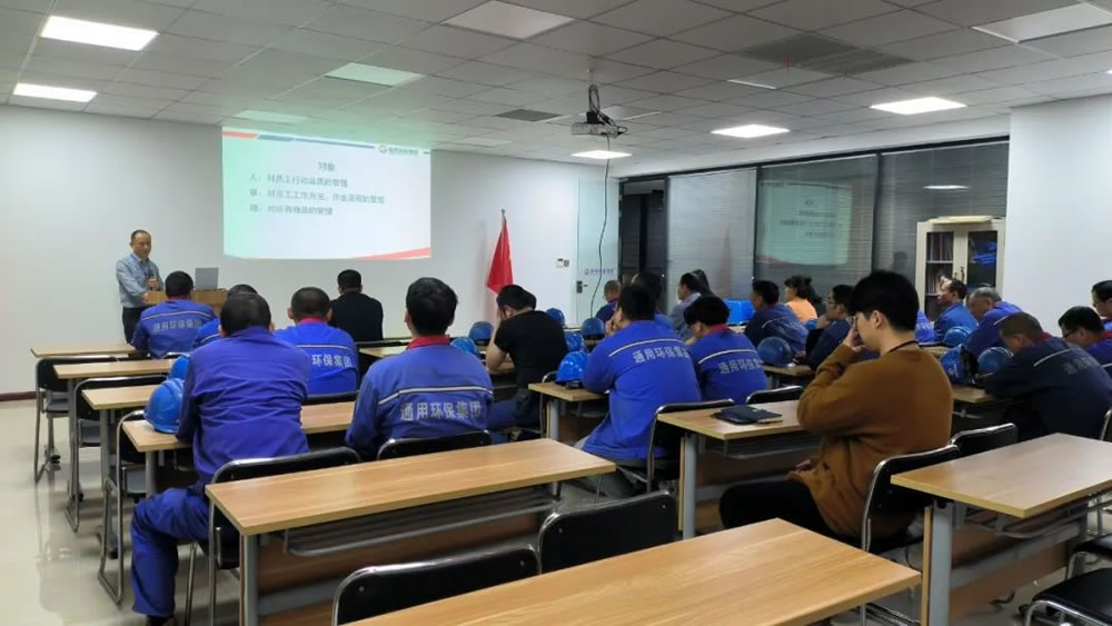 高温下的坚守｜乐动在线环保集团一线员工战高温保生产！
